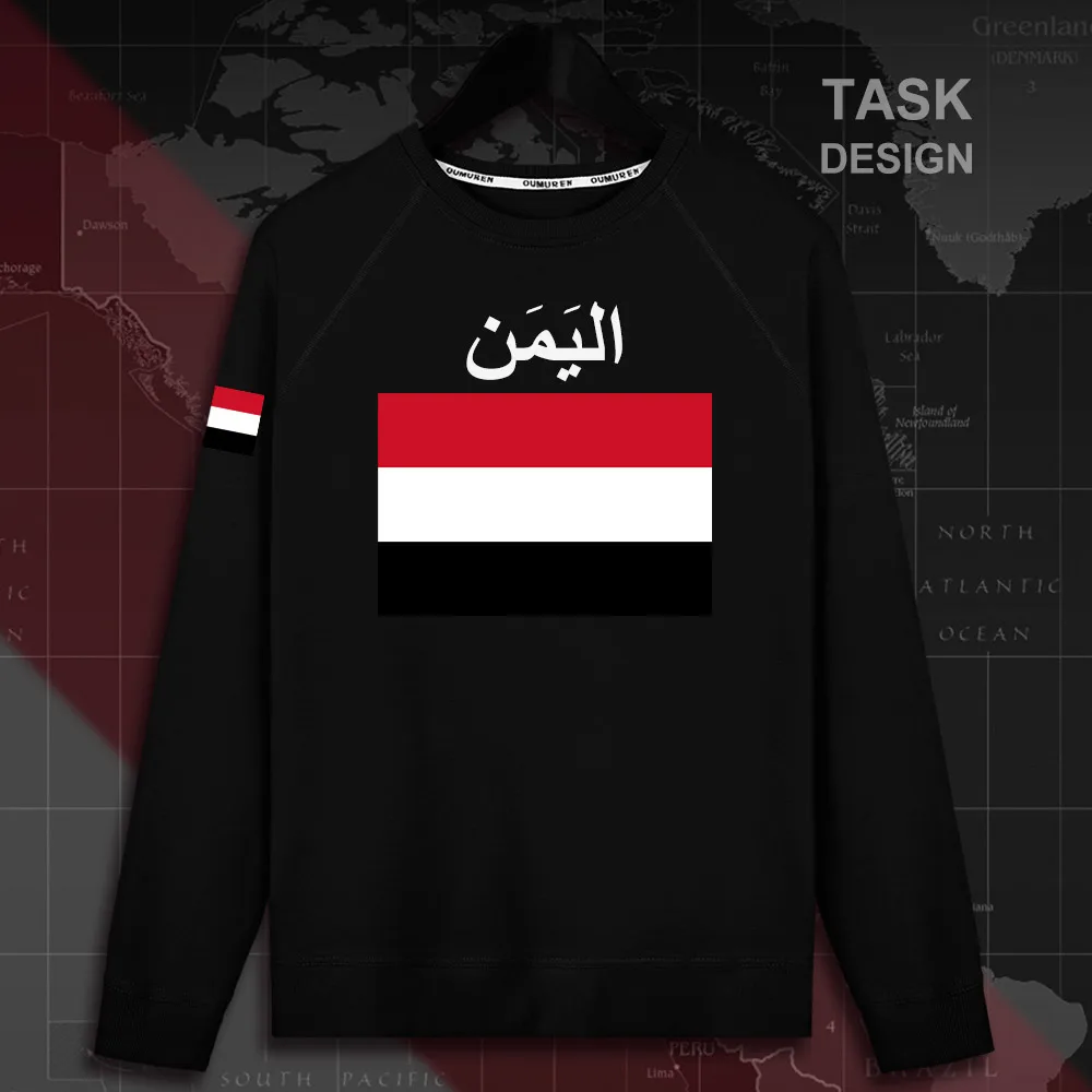 HNat_Yemen02_MA01black