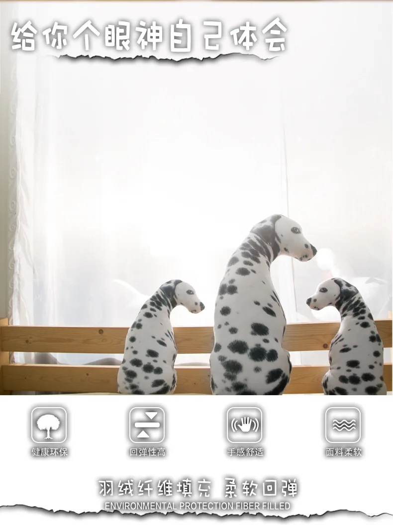 Dalmatians подушка животное мультфильм Подушка Модный креативный подарок спальня диван, домашний декор идеи рождественских подарков домашний текстиль