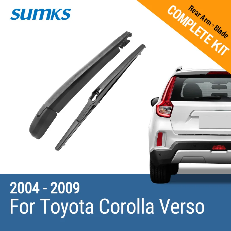 SUMKS Rear Wiper & Arm for Toyota Corolla Verso 2004 2005 2006 2007