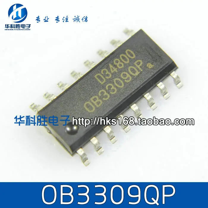 Ади-ic 5 шт./OB3309QP SOP-16 |