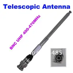 BNC 400-470 мГц телескопическая Телевизионные антенны для портативной рации раций трансивер переговорные