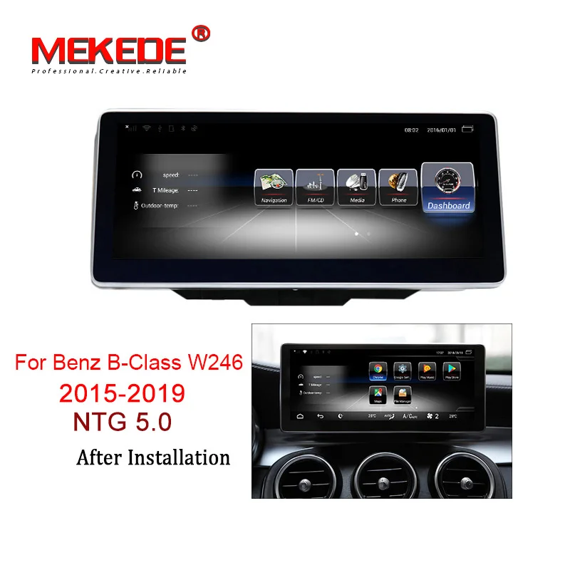 Подходит для Mercedes Benz B class W246 2013 автомобильный gps-навигатор мультимедийная система Android Автомагнитола - Цвет: 2015-2019 NTG 5.0