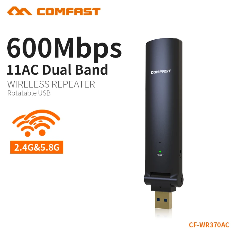 COMFAST беспроводной USB повторителя AC 600 Мбит/WiFi антенны Wi Fi усилитель сигнала 2.4 + 5