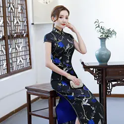 U-SWEAR 2019 Новое поступление Для женщин Винтаж Cheongsam Короткие платья для невесты рукавом высокого Разделение вышивка кружевное платье