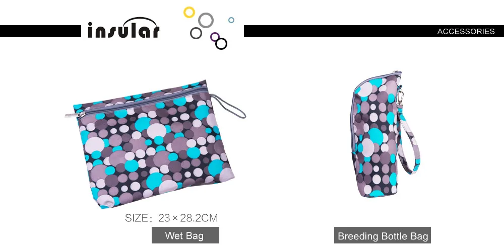 Островная 3 шт./компл. для беременных детские сумки набор пеленки Пеленальный мешок ребенка тележка мешок для мамочек большой