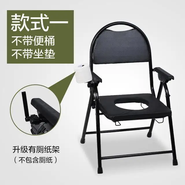 Черный Многофункциональный горшок стул для пожилых складной безопасный Туалет сиденье водонепроницаемый кожаный стул 2 способа подъема комод - Цвет: 1