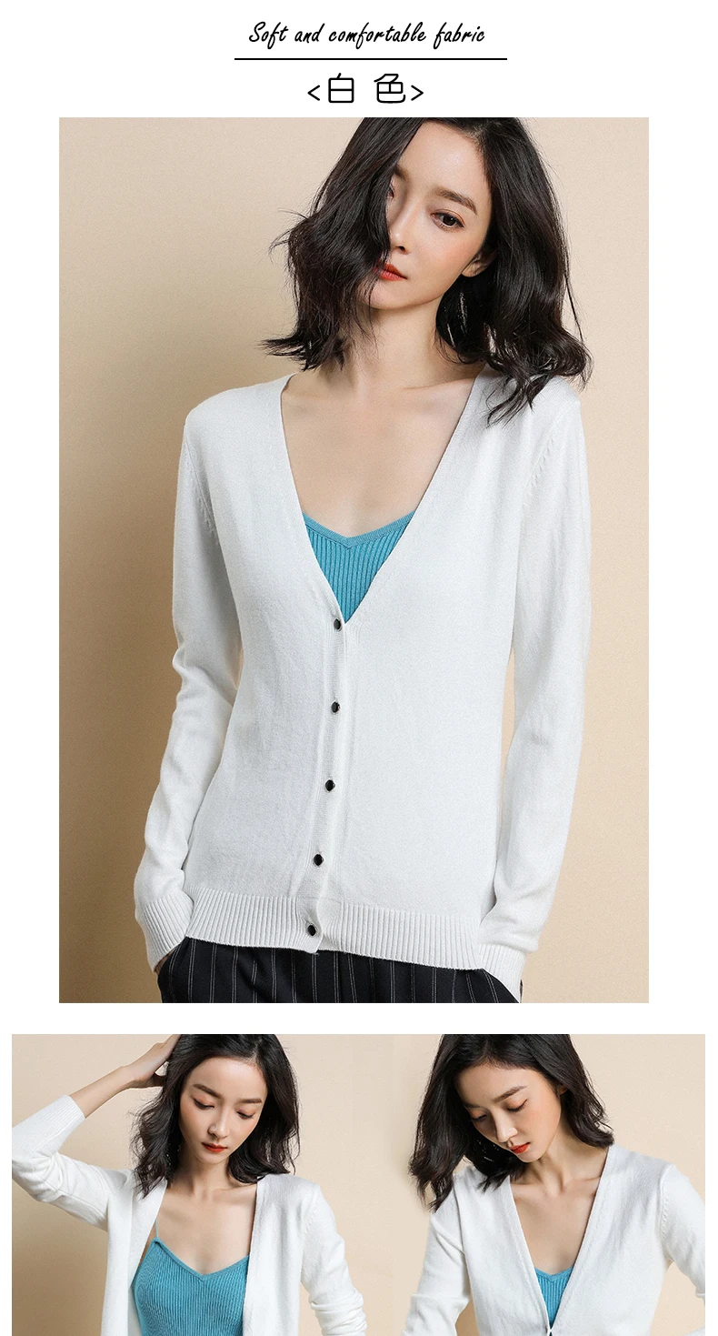 Cashmere Cardigan Female Autumn Casual Knitted Wool Sweater Women Soft Long Sleeve Korean style Sweater Winter Jumper Short Coat