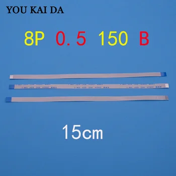

New FFC FPC Flexible Cable for ASUS X550V X550C X550CC F550V X550 Touchpad flex cable Length 15cm 8 Pin