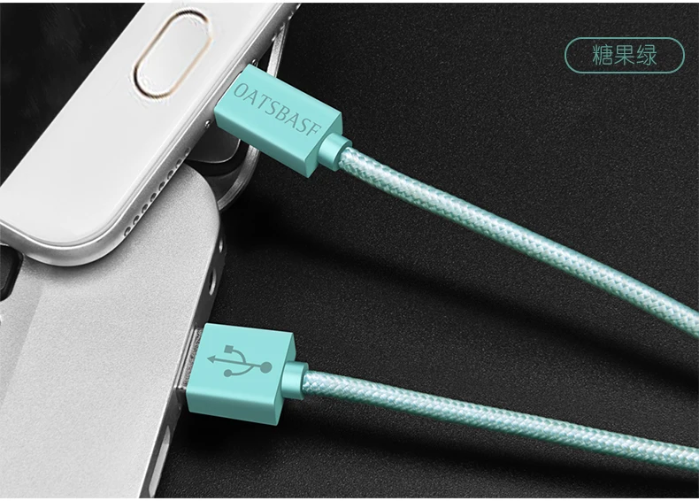 Oatsbasf usb type-C кабель для samsung S9 S8 USB кабель передачи данных для быстрой зарядки для Xiaomi Mi6 huawei Nexus 6P usb type-C USB шнур