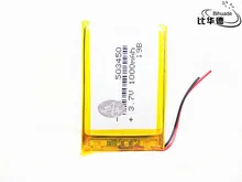 Bateria recarregável 1000 v 3.7 503450 do lipo do li-íon da bateria 053450 mah do lítio do polímero para a câmera esperta da lâmpada do diodo emissor de luz do telefone dvd mp3 mp4
