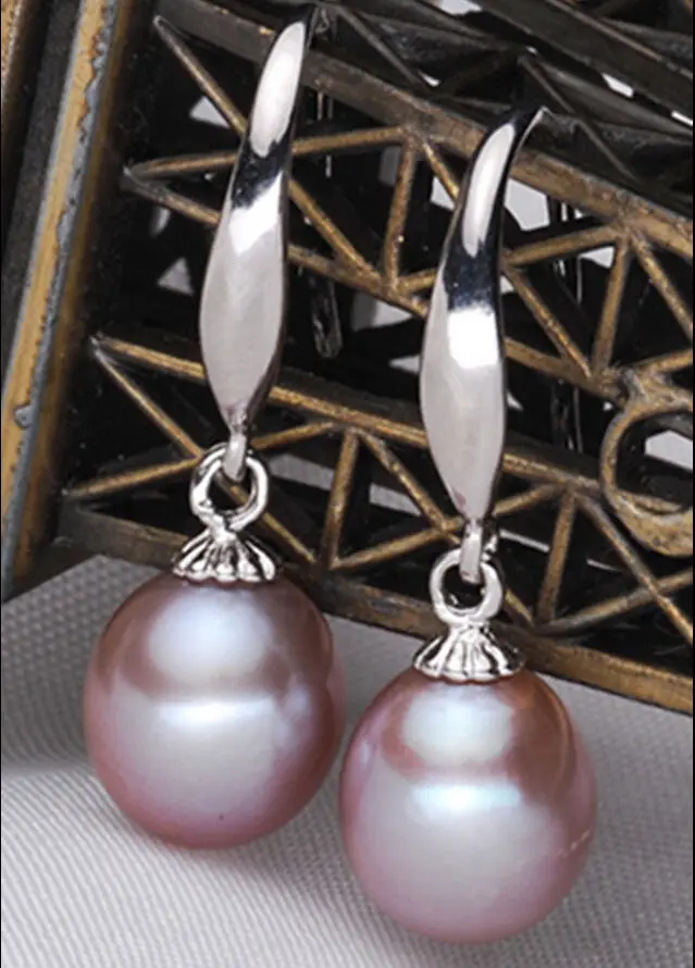 

GENUINE 9-12MM SOUTH SEA PURPLE NATURAL PEARL EARRING 14K WHITE GOLD HOOK