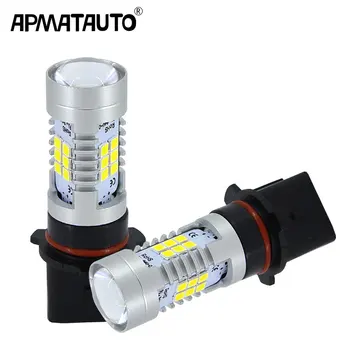 

Apmatauto 2x No Errors 6000K White 42W P13W 21-SMS LED Bulbs DRL For 2008-12 Audi B8 model A4 or S4 with halogen headlight trims
