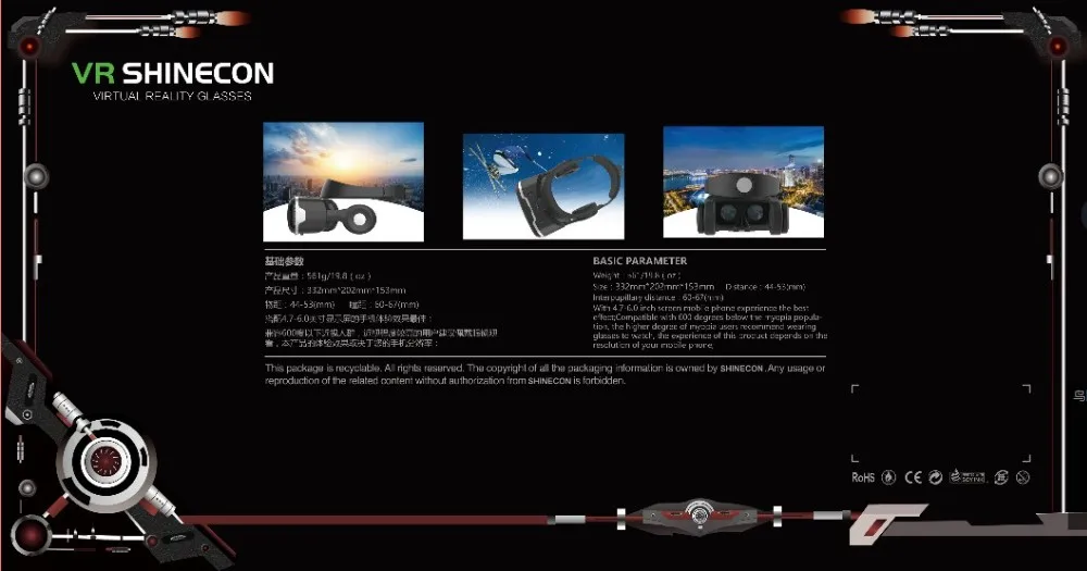 QQ20161031135854