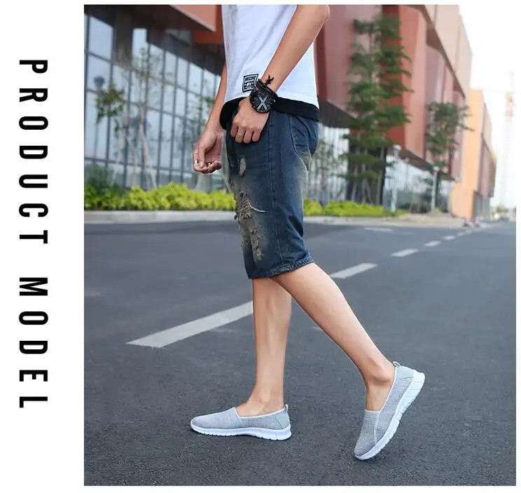 QQ20170923180747