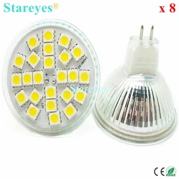 通販 8 ピース SMD 5050 24 LED 5 ワット MR16 DC12V LED スポットライト電球 Led ライトダウンライトランプ LED スポットライトつり照明