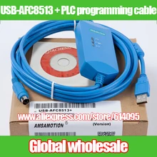 1 шт. USB-AFC8513+ ПЛК для цифрового фотоаппарата Panasonic оптико-изолированный USB к RS232 адаптер для NAIS FP0/FP2/FP-X/FPG электронные информационные системы