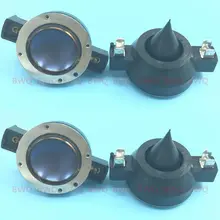 ALR 4 шт./компл. Aftermarket EV32 EV диафрагмы DH2010 DH3 2010A S1202ER, SH1502ER, SH1502, SH1512, S152, S1803ER-электро голосовой