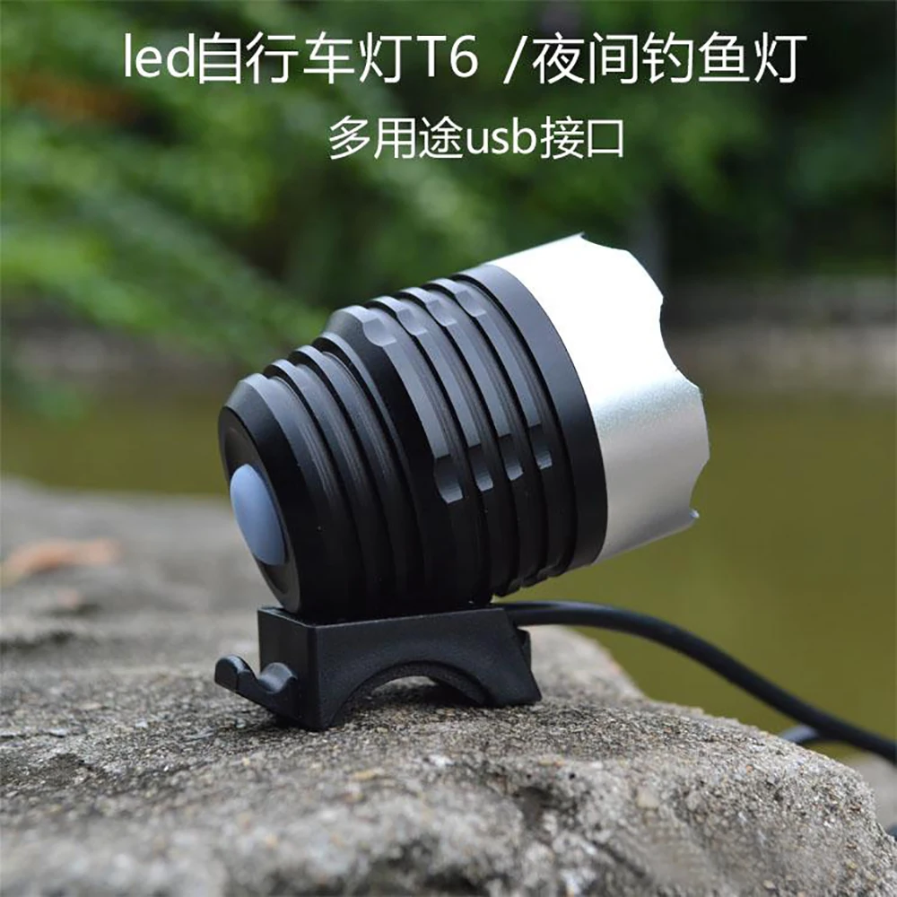 Best 1800 Lumen T6 L2 fishing Bike Bicycle LED Light Flashlight Waterproof Brightness 5V2A USB Interface Headlight Lamp 4 Best 1800 Lumen T6 L2 fishing Bike Bicycle LED Light Flashlight Waterproof Brightness 5V2A USB Interface Headlight Lamp 4