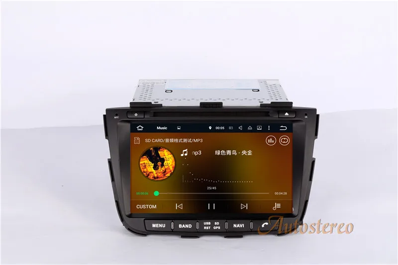 8 дюймов 8 core Android 7,1 6,0 5,1 автомобилей gps dvd-плеер спутниковой навигации радио для KIA SORENTO 2012
