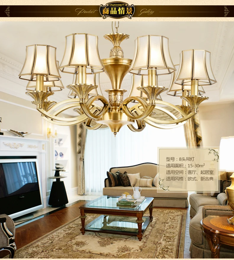 

Copper Chandeliers Lighting Luxury Home Lighting Fixture Abajour Lustre Enfant Creative Modo Vintage Hanging Lamp Copper lamps
