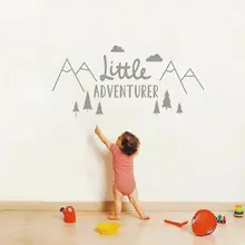 Little Hill and Tree Wall Sticker Home Decoration For Living Room DIY Wall Stickers For Bedroom Children Art Wall Poster cute pandas tree pattern wall stickers for children s bedroom decoration
