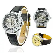 Moda Nuevos Hombres Esqueleto Mecánico Caja de Acero Inoxidable Correa de LA PU Cara Grande Clásico Deporte Ejército Reloj LXH