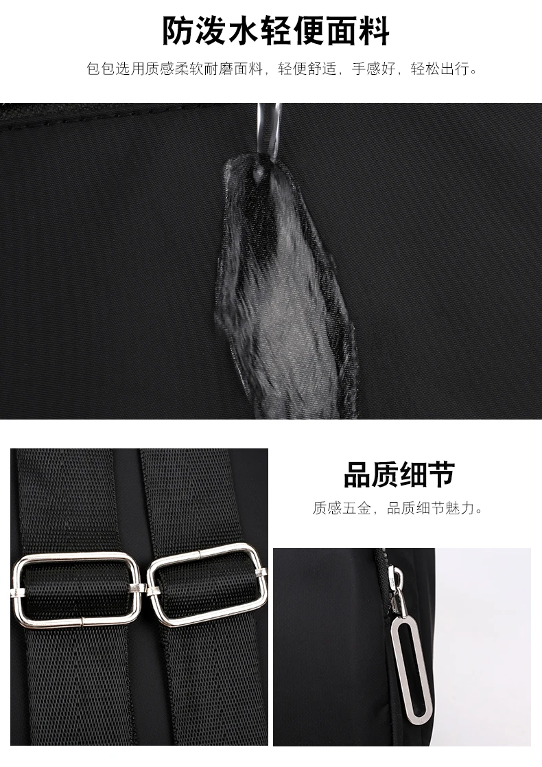 Cheap Mochilas