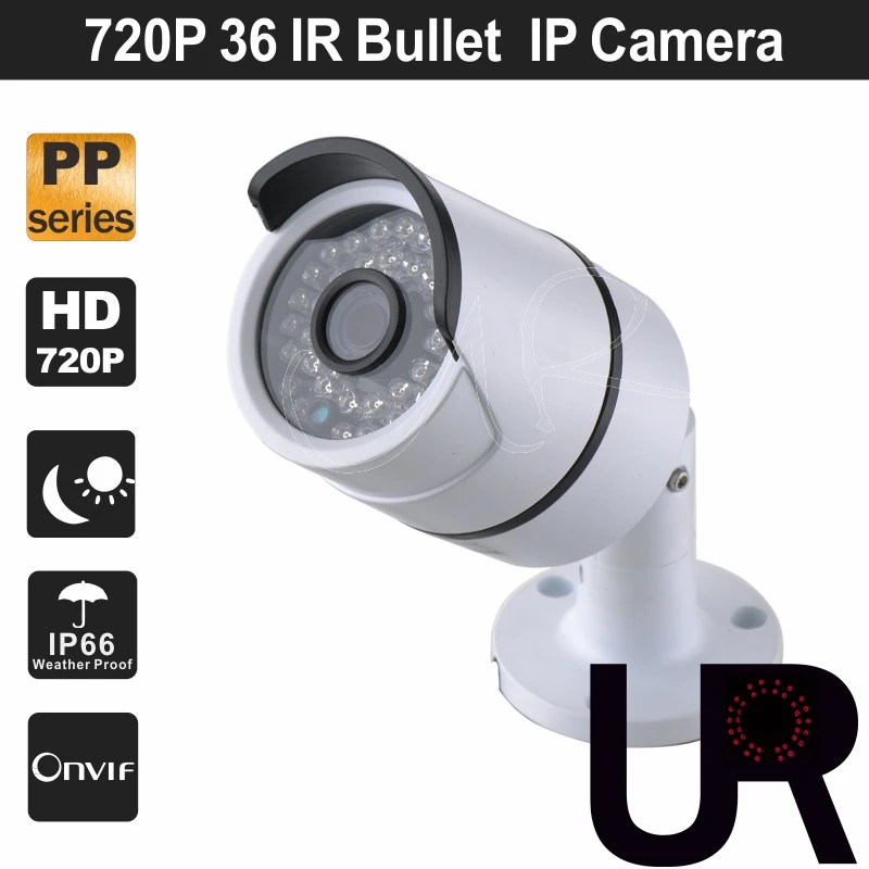 720P 1 MegaPixel 36pcs IR Bullet IP camera Designed only for URCCTV