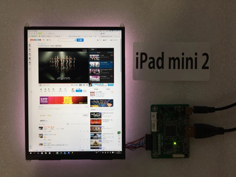 

7.9 inch 4:3 2048*1536 2K IPS Hdmi Driver Board LCD Screen Kit Monitor Set for Raspberry Pi 3 Auto Car Display Android Linux