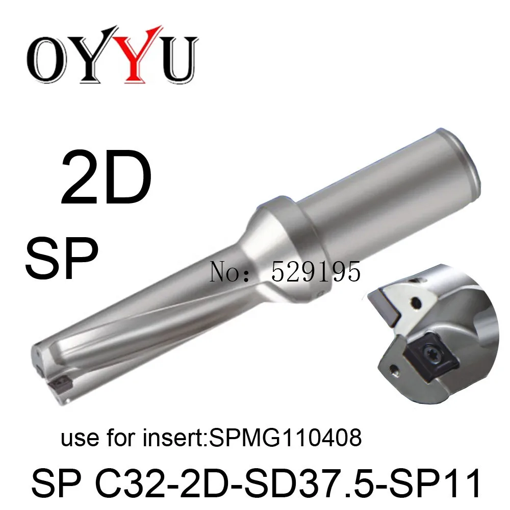 

SP C32-2D-SD37.5-SP11 SP indexable insert drill 2D U Drilling bit set SPMG110408 Shallow Hole Cooling hole saw original factory