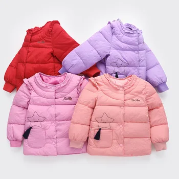

Children Coat Baby Girls Winter Coats Long Sleeve Coat Girl's Warm Baby Jacket Winter Outerwear Cartoon