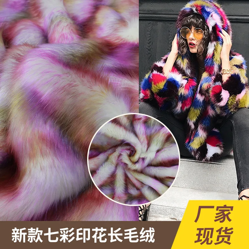 

Colorful printed plush tie dyed artificial fur fabric