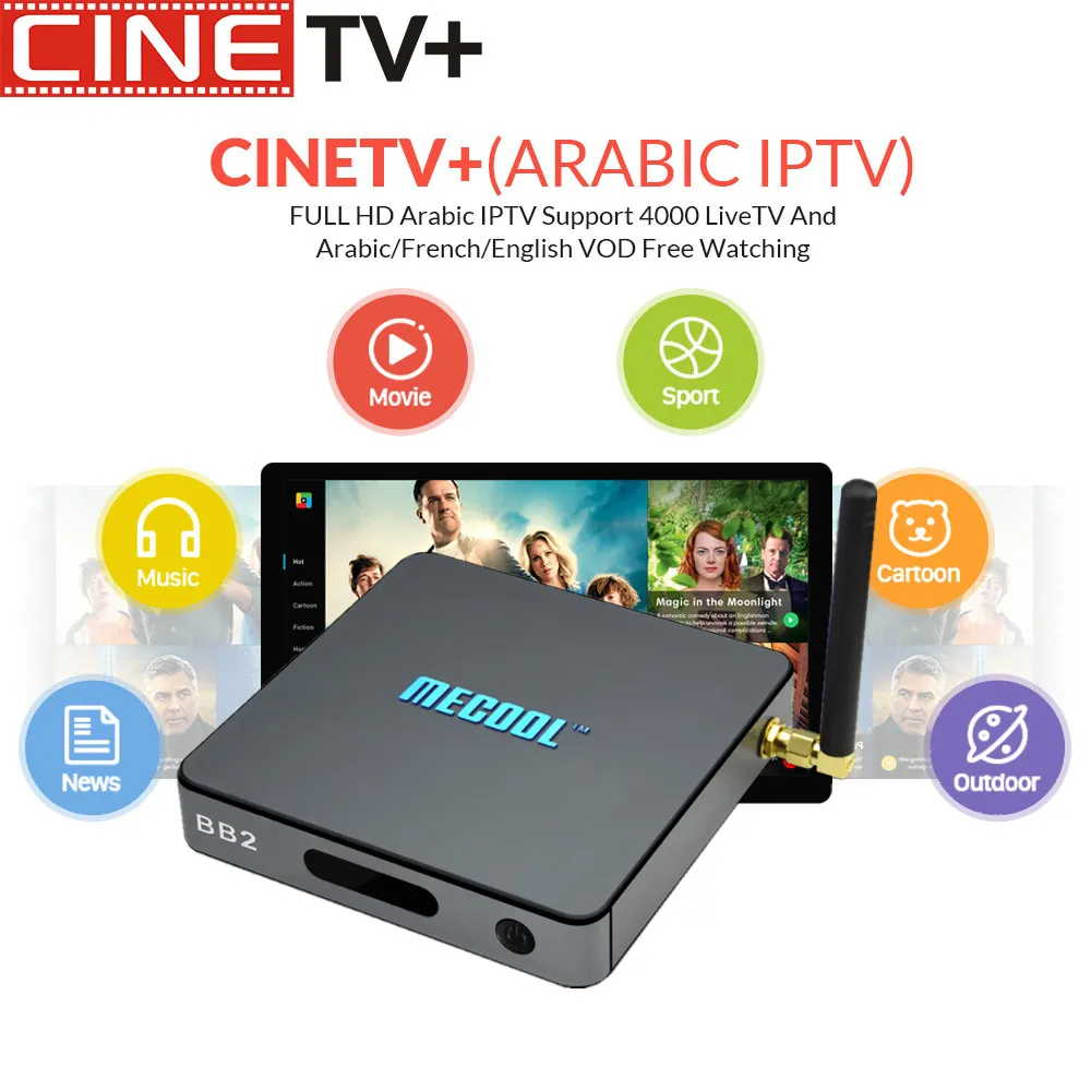 

MECOOL BB2 Pro Android TV Box Amlogic S912 64 bit Octa core ARM Cortex-A53 2GB 16GB 4K WiFi BT4.0 2.4G/5.8G Wifi Set-top Boxes