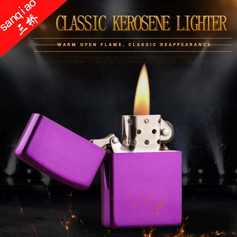 

101zibing SanQiao purple ice kerosene lighter open flame classic customized wholesale lighter