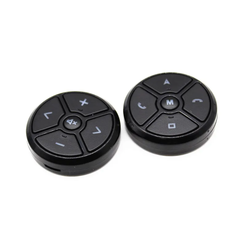 PUFEITE для lifan x60 620 320 720 Многофункциональное рулевое колесо Кнопка управления Аудио