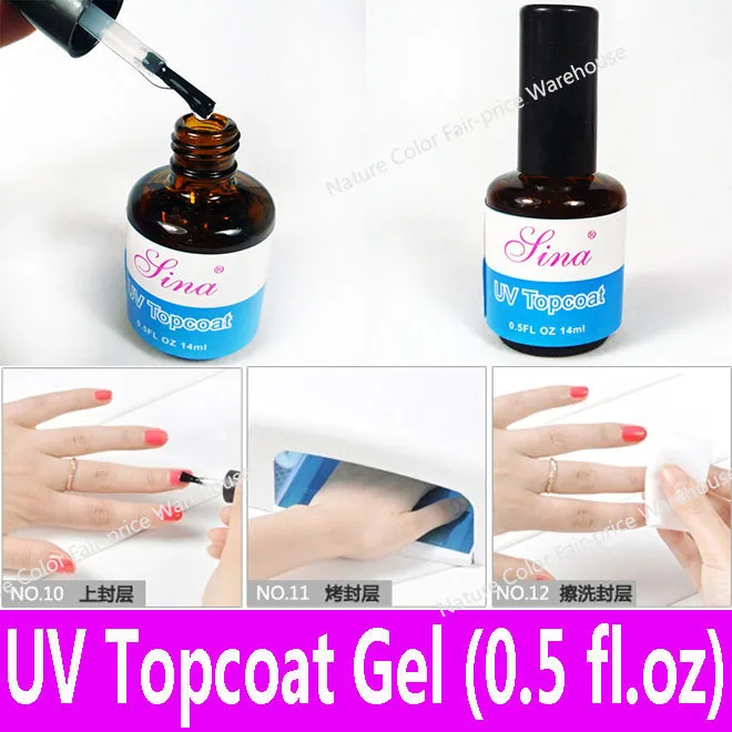 1 piece UV Top Coat Gel Topcoat for UV Curing Acrylic Nail Art Glossy