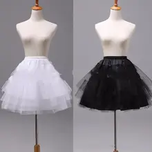 Ayicuthia белый или черный короткие юбки Для женщин трапециевидной формы из 3 слоев, Нижняя юбка для свадебное платье jupon cerceau mariage CQ6