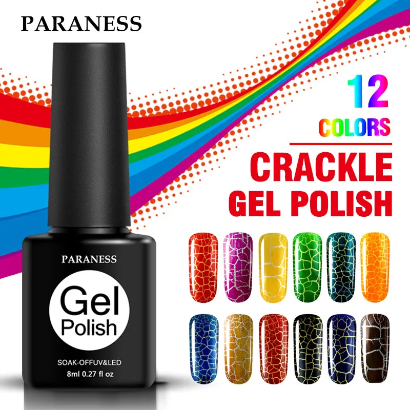 

Soak Off Nail Polish 8ml Semi Permanent Professional Cracking Nail Gel Varnish Need UV Led Lamp 12 Colors Crackle Gel Lacquer