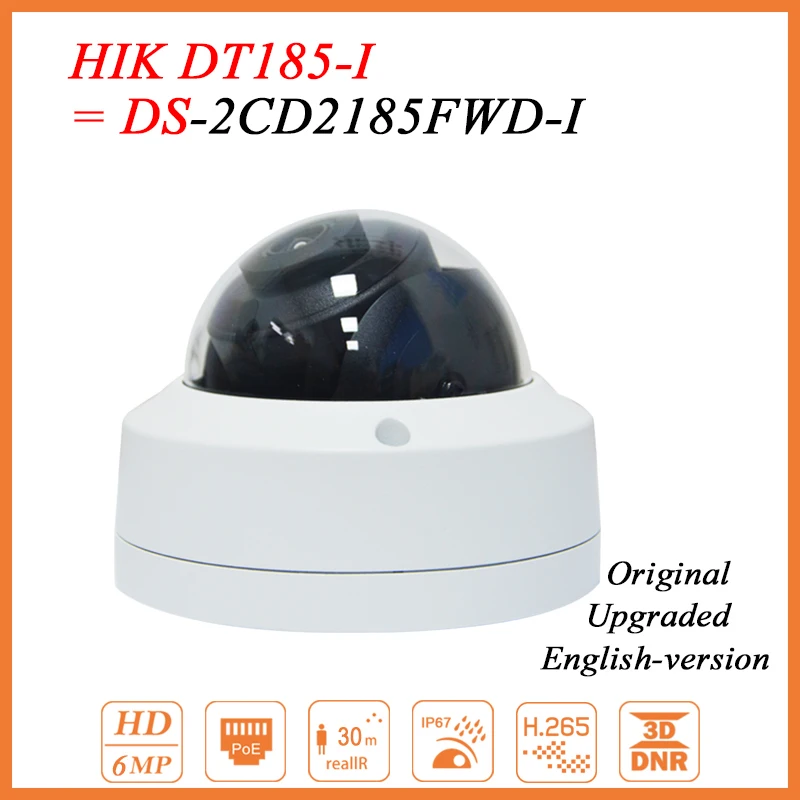 

Hikvision OEM Camera DT185-I = DS-2CD2185FWD-I 8MP HD CMOS Network Home Security IP Camera 3D DNR POE H.265 ROI IR30M