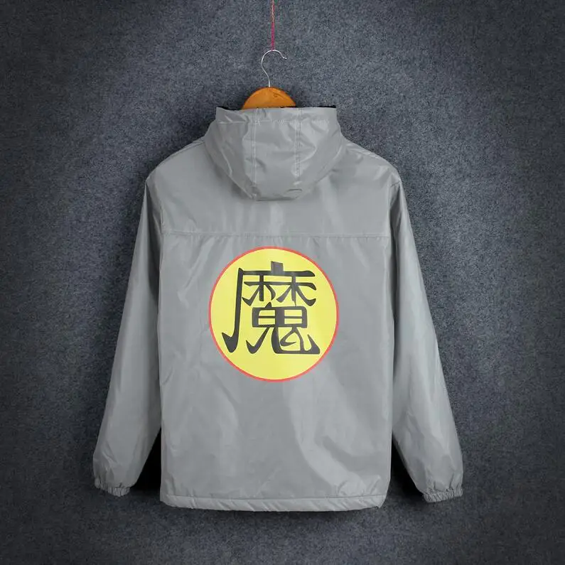 QQ20181008145357