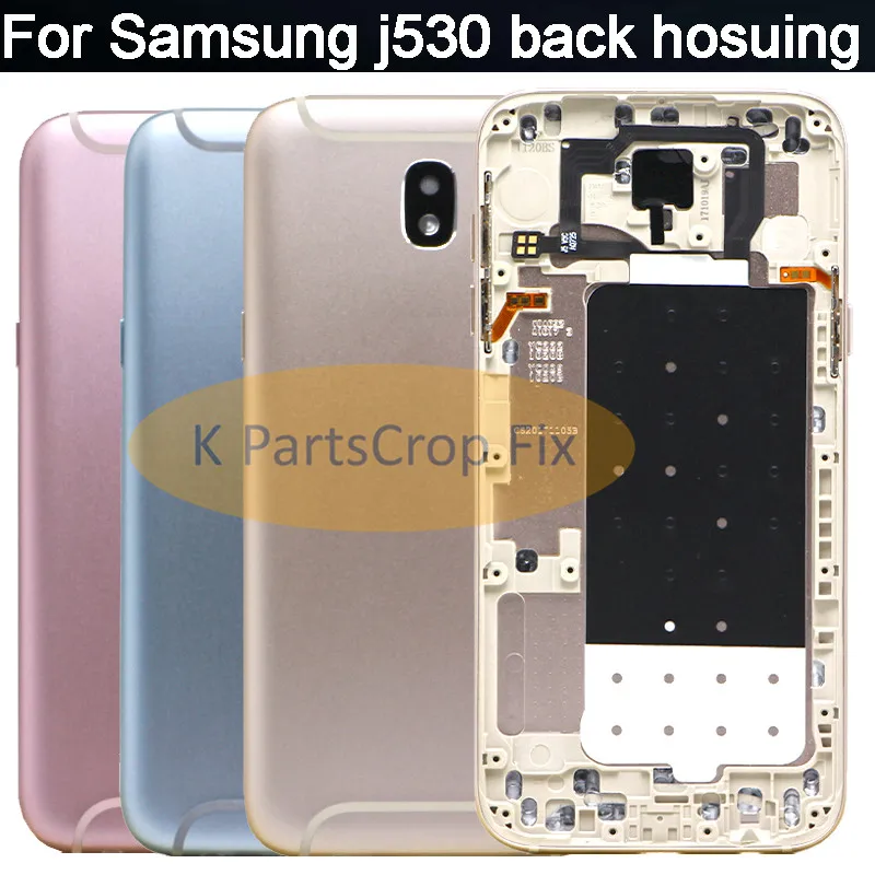 Для Samsung Galaxy J5 2017 J530 задняя крышка батарейного отсека Запасные части для корпуса