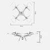 SYMA X8PRO GPS DRON WIFI FPV With 720P HD Camera or Real-time H9R 4K Camera drone 6Axis Altitude Hold x8 pro RC Quadcopter RTF ► Photo 3/6