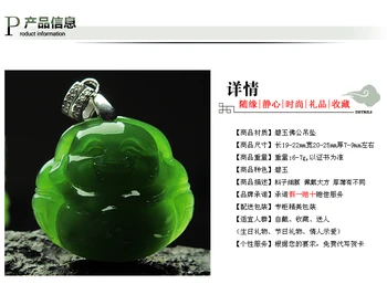 

Genuine Hetian yu Buddha Pendant Maitreya female natural yu spinach laughed'm Buddha yu a Buddha goodnes Pendant