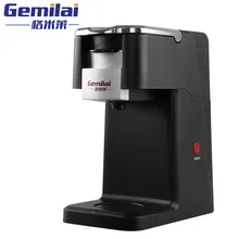 ALDXC5-CRM6101A, 6101 американская капсула автоматическая кофемашина капельная кофемашина коммерческий K-Cup