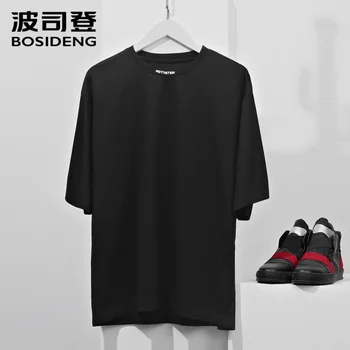 

Bosideng men's casual fashion T-short B90222031