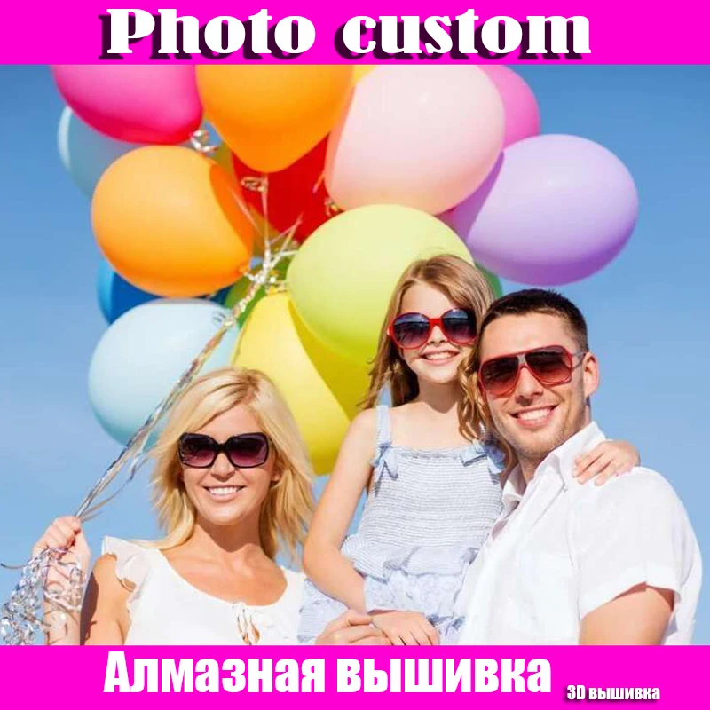 Dpsprue 5D DIY PHOTO CUSTOM Diamond Painting Picture of Rhinestones Embroidery 3D Cross Stitch Home Wedding Decor Gift | Дом и сад