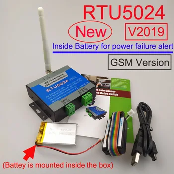 

2019 New RTU5024 GSM Gate Opener Relay Switch Remote Access Control Sliding gate Opener Battery inside for power failure alert