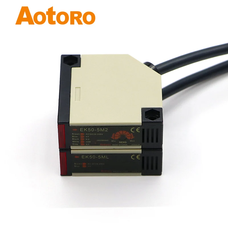 EK50-5M2-5ML---IMG_3358-
