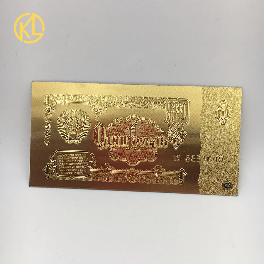 

KL 100pcs Union of Soviet Socialist Republics 24K gold foil Banknote 1 ruble for souvenir currency collection
