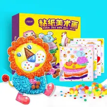 1 коробка Детский Набор для творчества ручная работа алмаз липкий Бумага изготовление материала посылка творческие волосы наклейка в виде шара паста для рисования игрушки для рисования набор